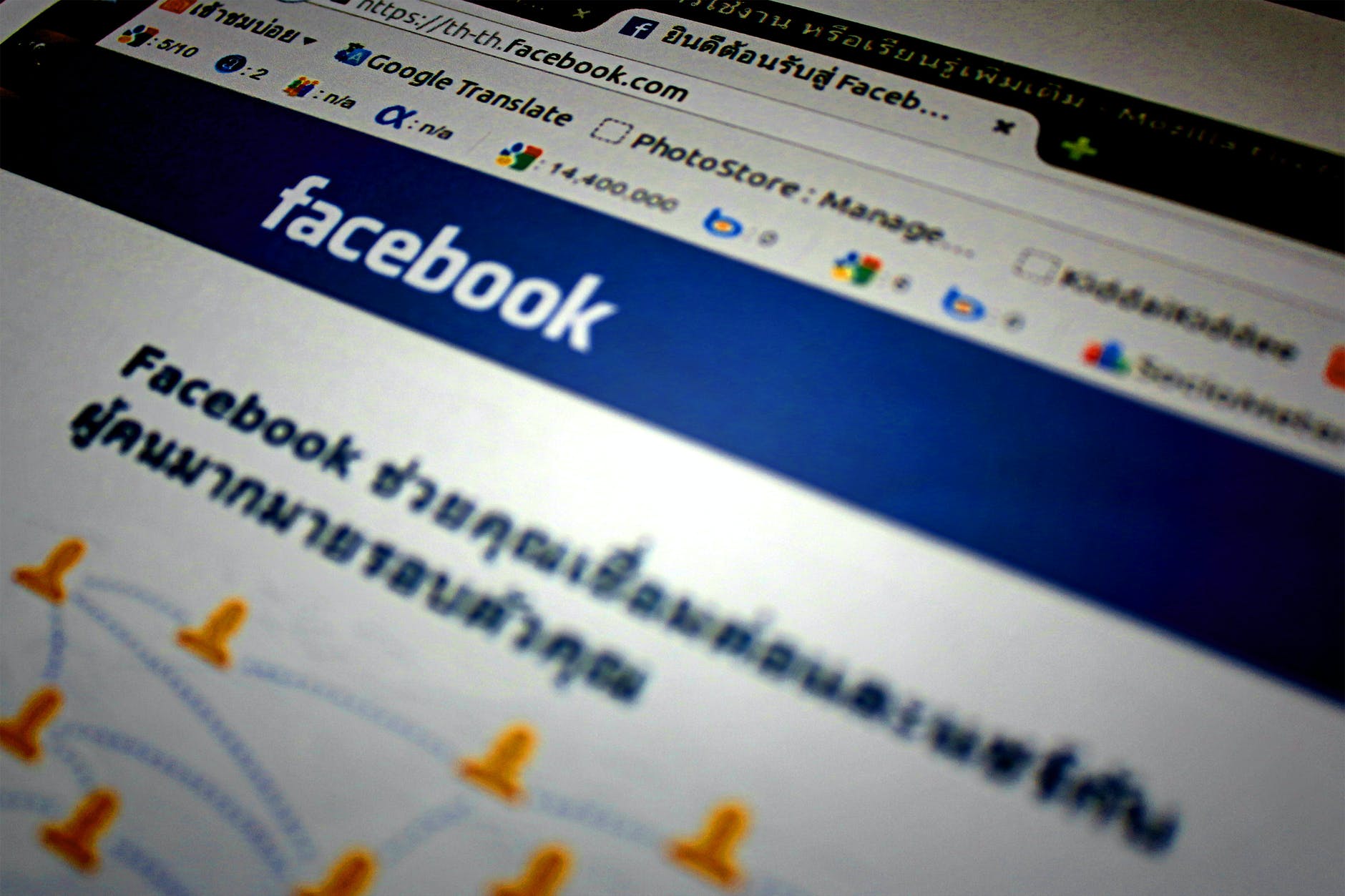 Данни на 533 млн. потребители на Facebook попаднаха в ръцете на хакери