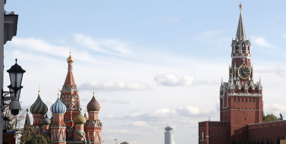 Москва не очаква нищо добро от Джо Байдън