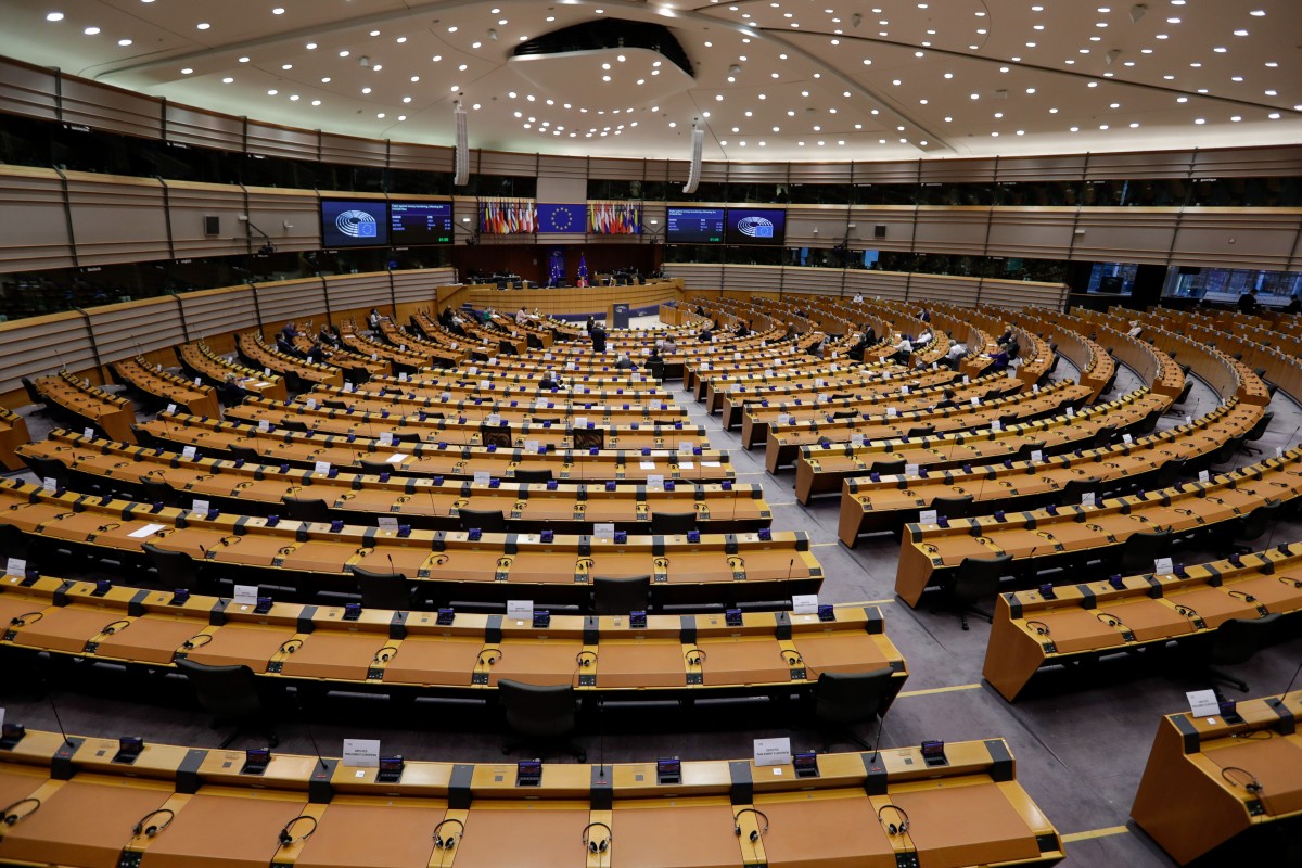 Европейският парламент  прие бюджета на общността за 2021 г.