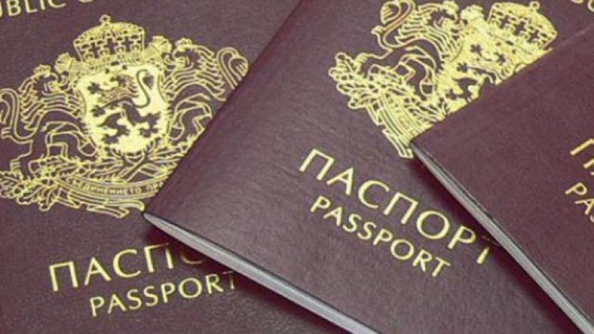 Над 77 хил. души от РС Македония са поискали българско гражданство