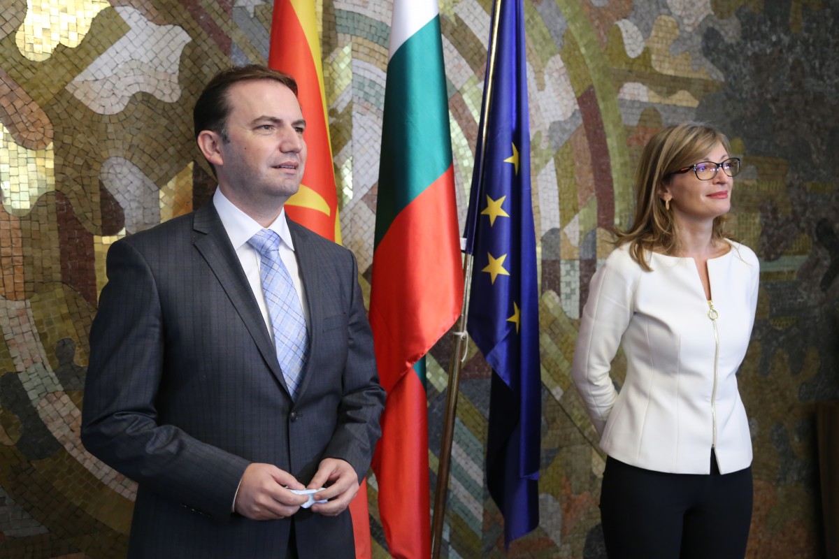 Външното министерство на РС Македония: Очакваме отговор от  България на предложения от нас План за действие