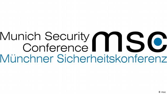 Мюнхенската конференция по сигурността: Общ фронт между ЕС и САЩ срещу Китай и Русия