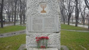 78 години от спасяването на българските евреи – видео