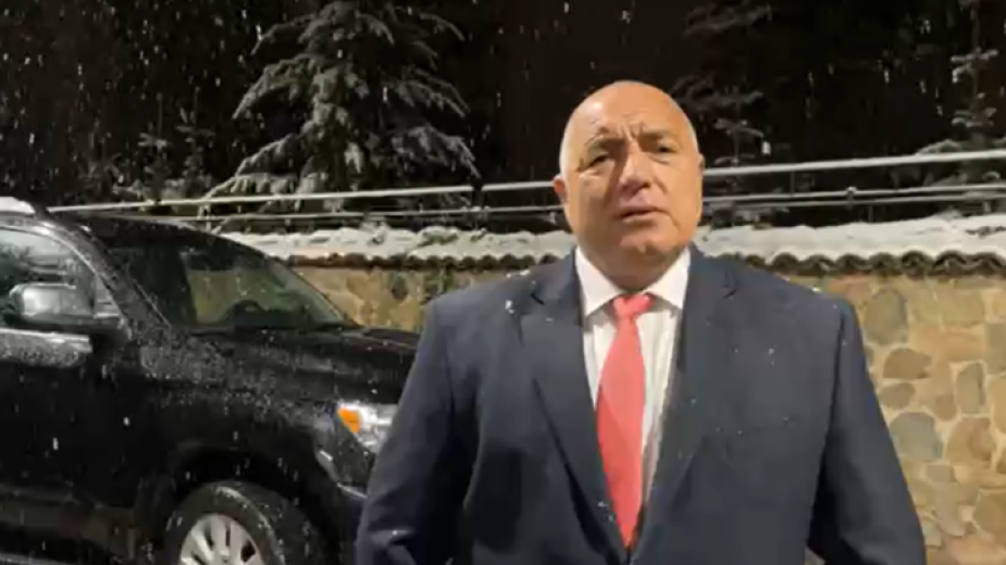 Бойко Борисов предлoжи експертно правителство – видео