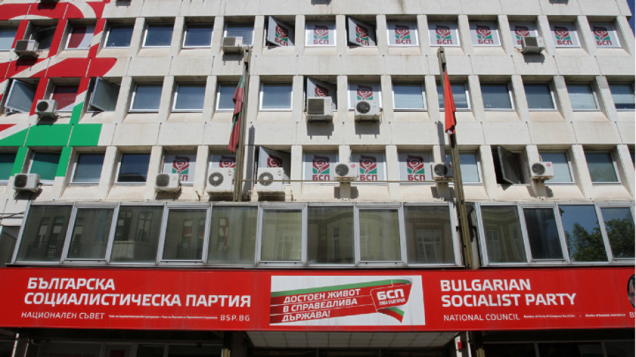 Националният съвет на БСП одобри водачите на листи за изборите