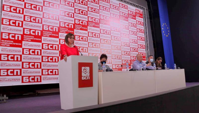 БСП на преговори за лява коалиция с Татяна Дончева, Румен Петков и Георги Кадиев