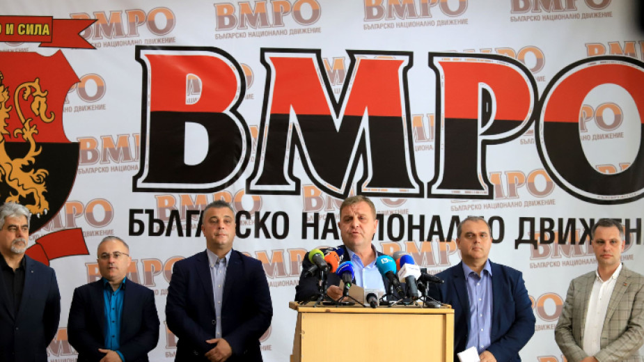 ВМРО предлага формула за обединение на патриотичните формации