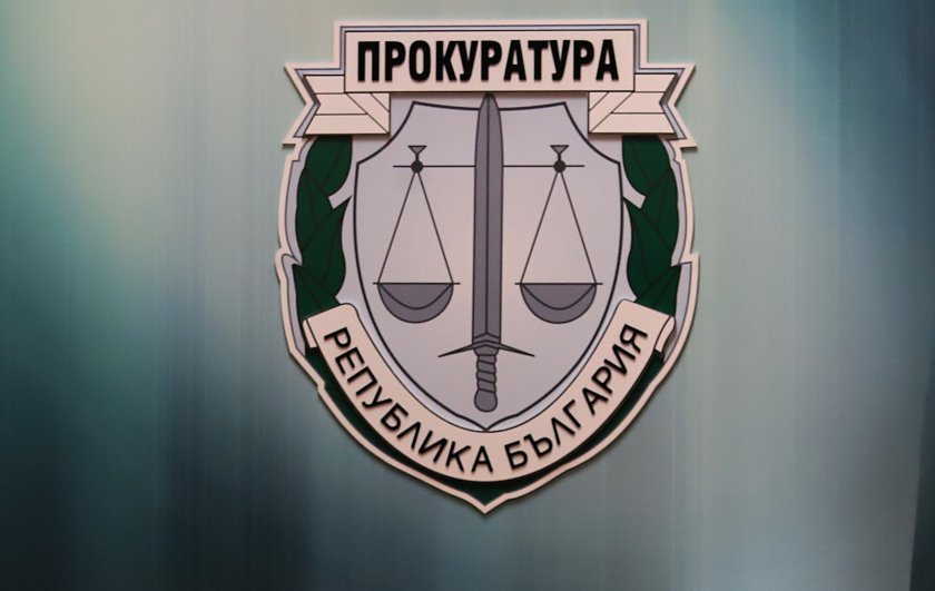 Прокуратурата: Рашков се опитва да посегне върху независимостта ни