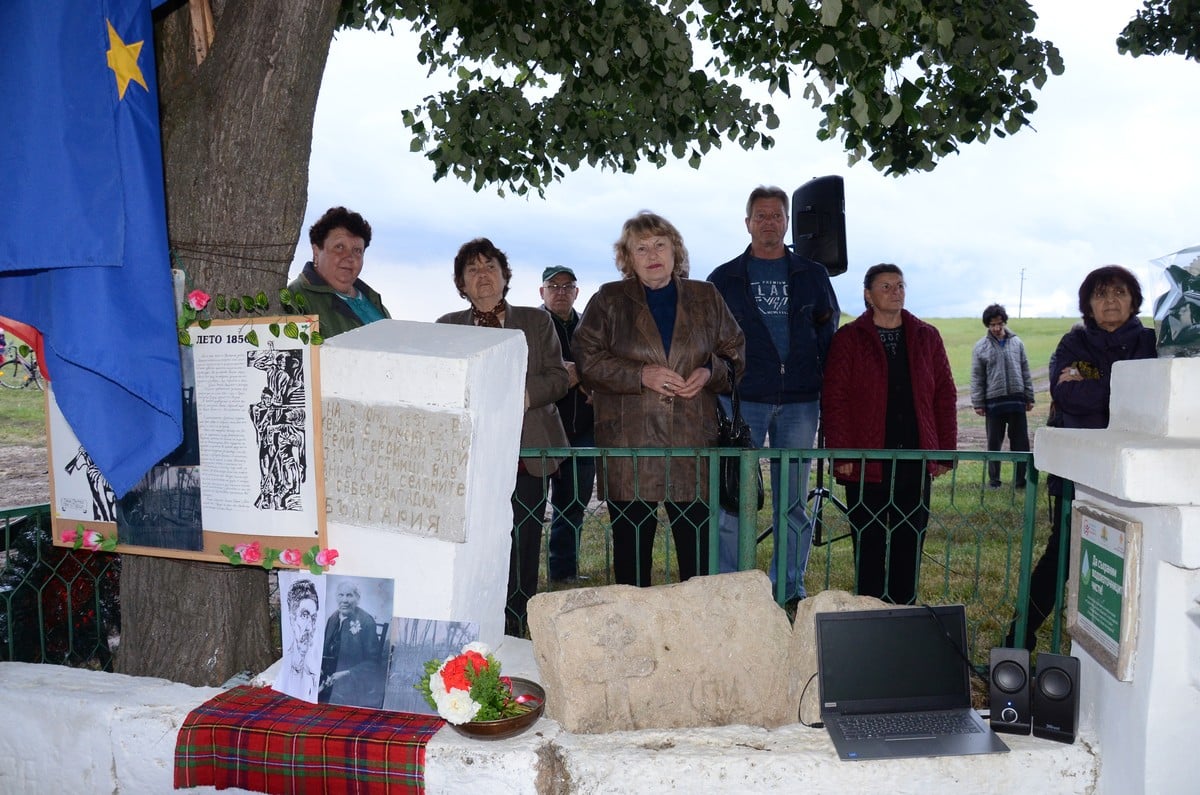В село Градец отбелязаха 171 години от въстанието в Северозападна България – снимки