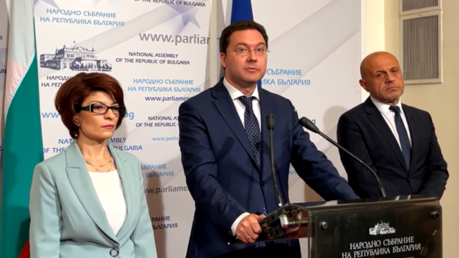 ГЕРБ-СДС няма да отидат на политическите консултации при президента – снимки, видео