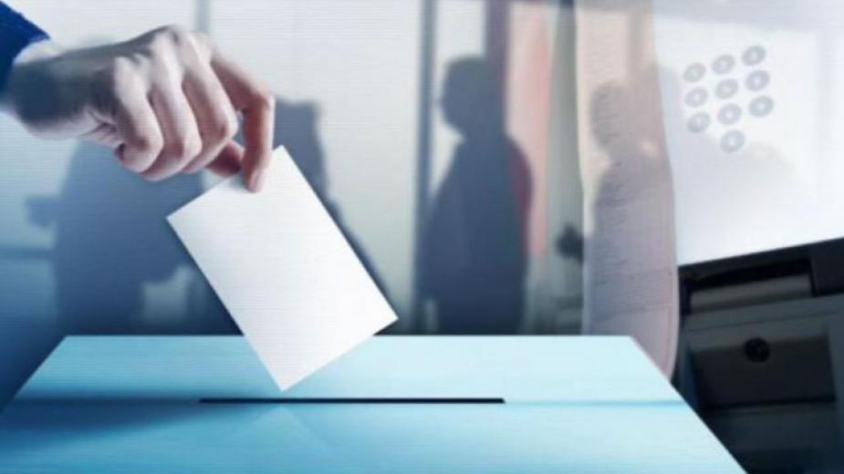 Резултатите изборите и разпределението на мандатите са публикувани в „Държавен вестник“