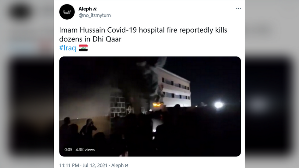 Жертвите на пожара в иракска болница вече са 92