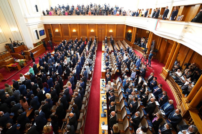 Парламентът отказа да създаде временна комисия за прилагането на СРС по време на последната предизборна кампания