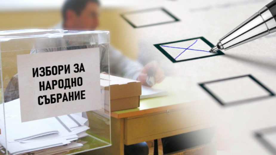 МВнР предлага гласуване по пощата за българите в чужбина