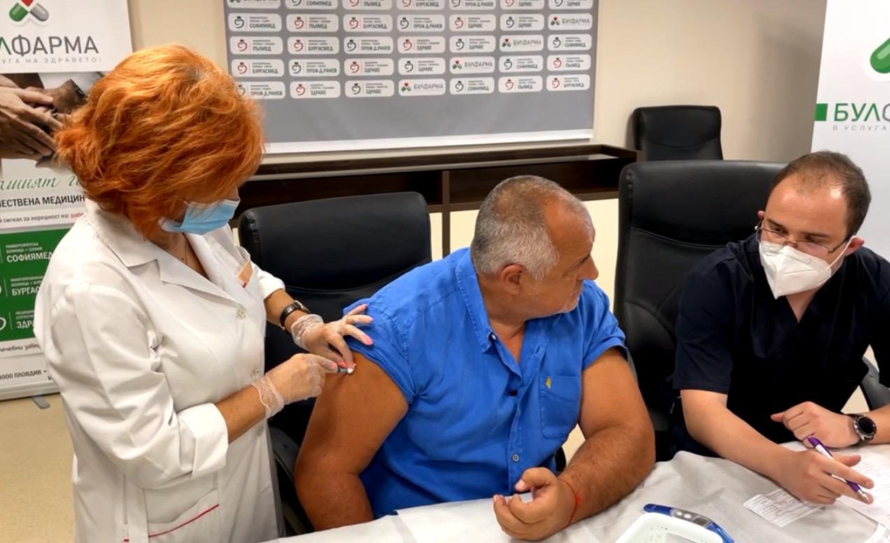 Борисов към политическата класа: Нека ваксинирането да бъде основният ни общ приоритет