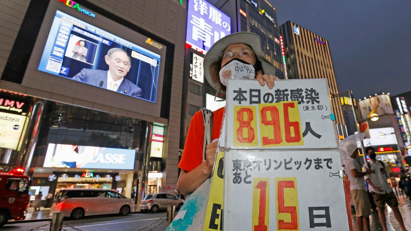 Японският премиер обяви въвеждане на извънредно санитарно положение в Токио