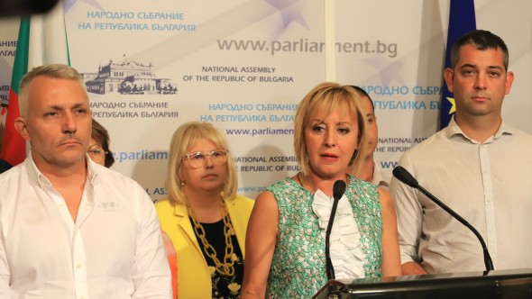 ИБГНИ ще гласува против номинацията за премиер на ИТН, структурата на кабинета и персоналния състав
