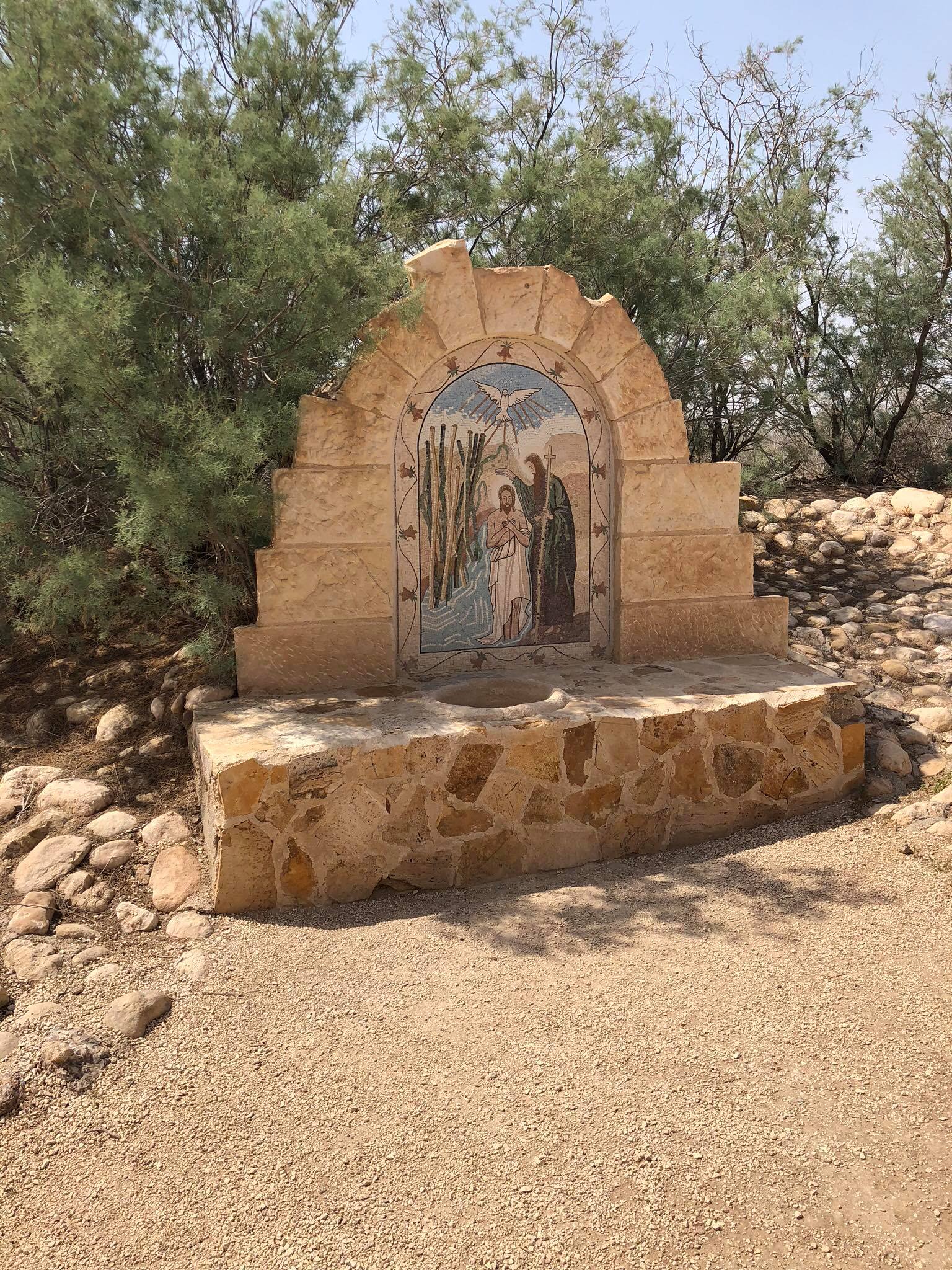 Бетания – мястото където е кръстен Исус Христос – снимки