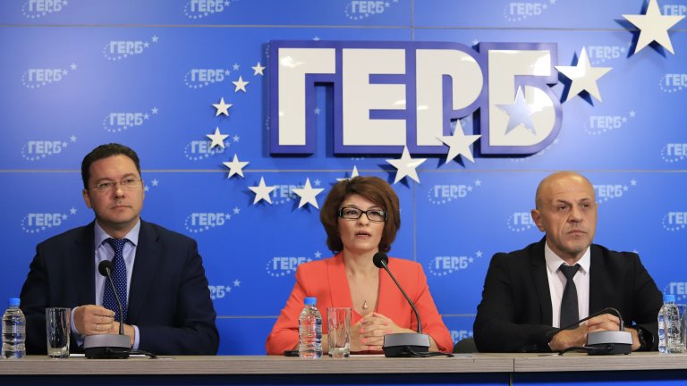 ГЕРБ-СДС отново номинира Даниел Митов за премиер в проектокабинета си