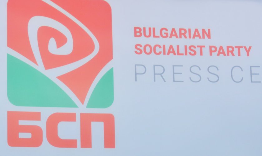„БСП за България“ няма да подкрепи кабинет на ИТН, ако Петър Илиев не бъде оттеглен