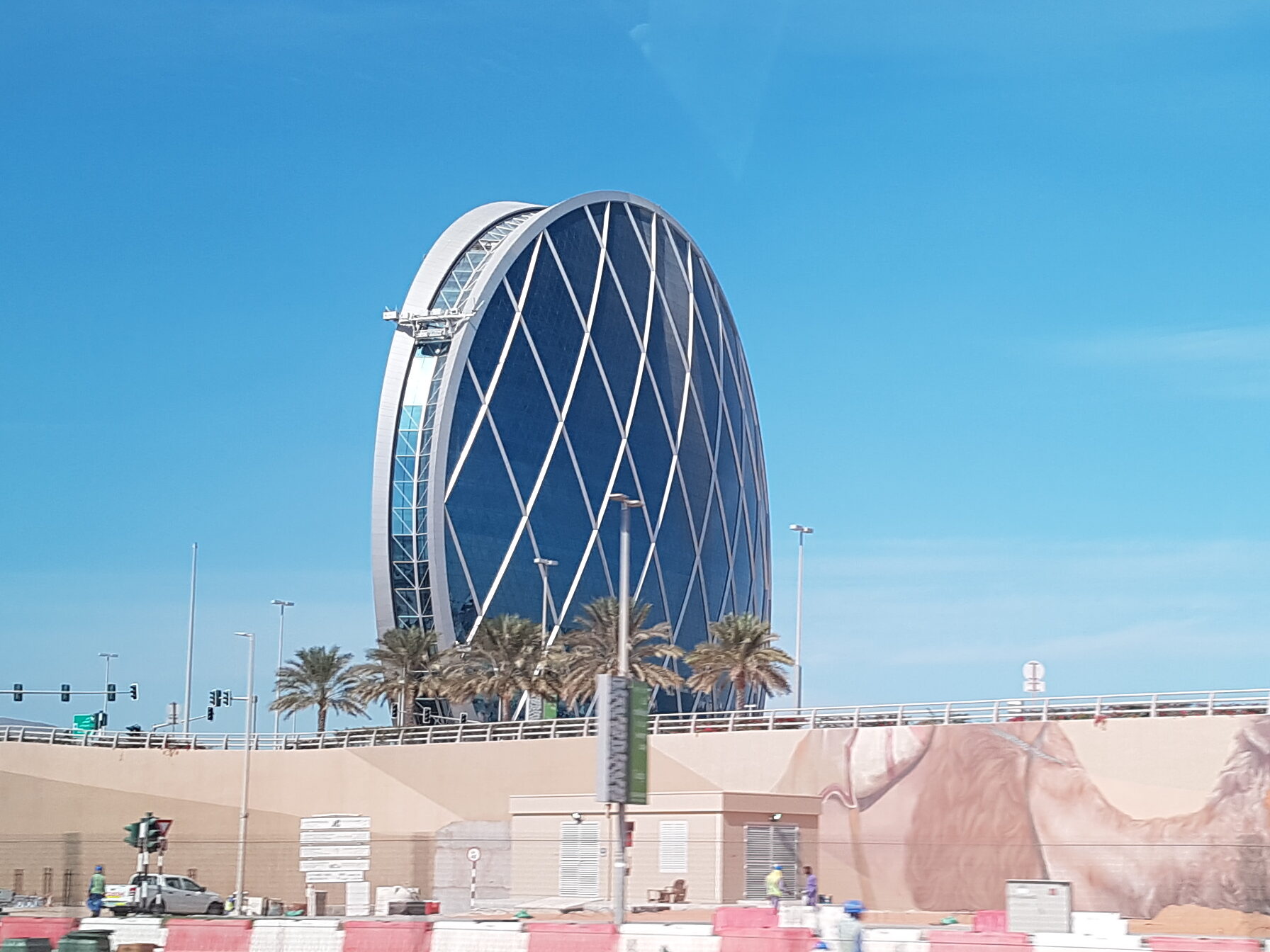 Централата на Алдар в Абу Даби, ОАЕ – снимки