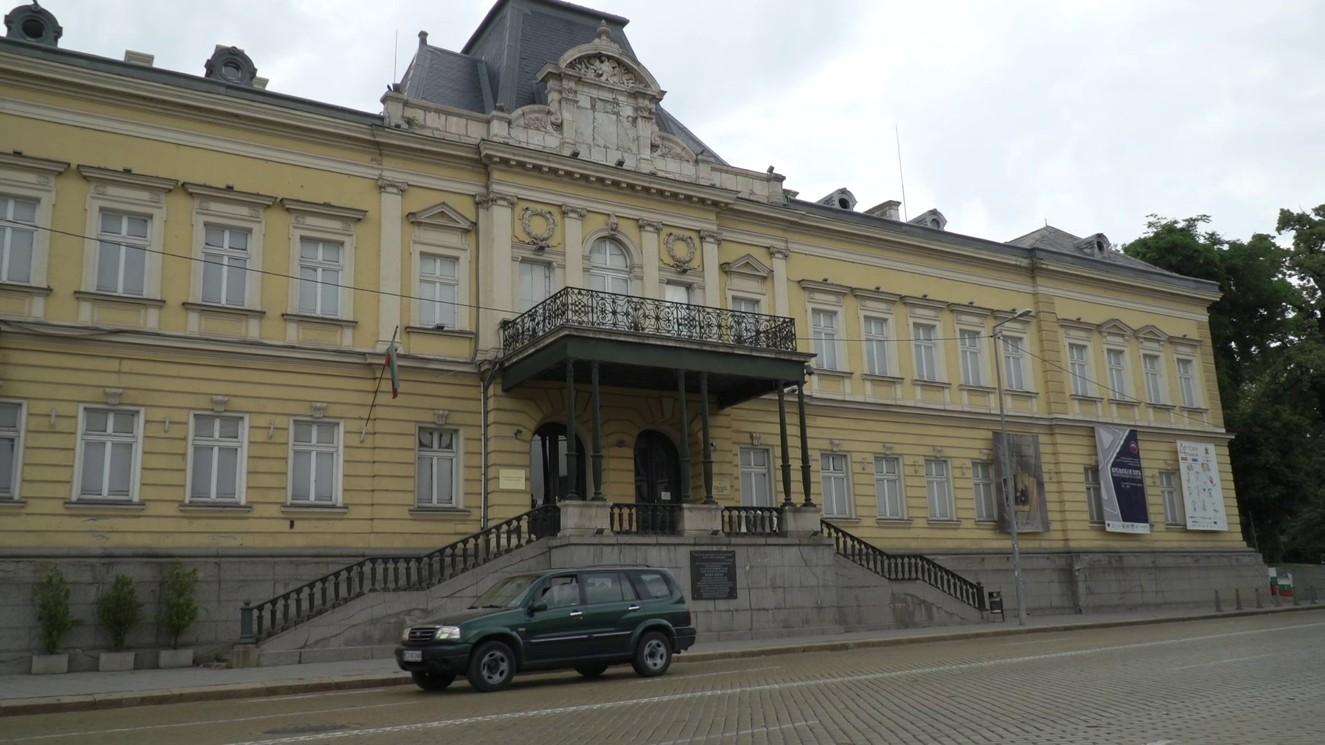 Царският дворец в София – новата европейска визия на страната ни след Освобождението