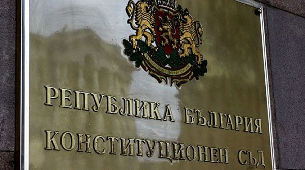 КС обяви за противоконституционен указа на президента, с който за служебен министър беше назначен Кирил Петков