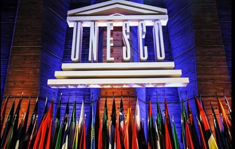 ЮНЕСКО отбеляза своя 75-и рожден ден