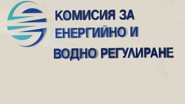 КЕВР одобри предложението на „Булгаргаз“ синьото гориво да поевтинее със 17,64%