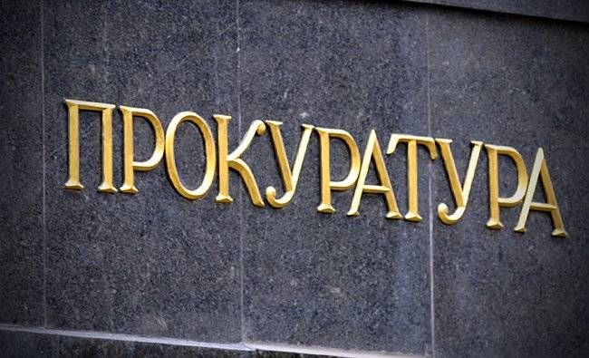 Прокуратурата призова премиера Кирил Петков на разпит в понеделник