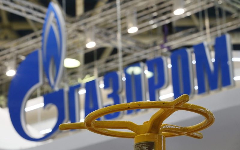 „Газпром“ обяви, че спира доставките на газ към страната ни без предупреждение