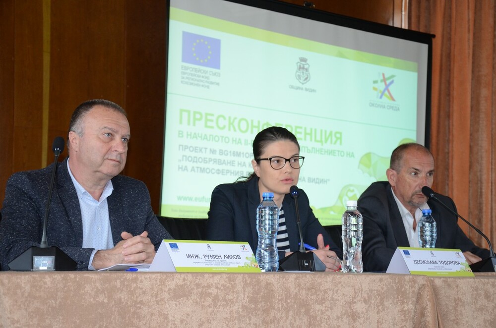 Договори за подмяна на старите отоплителни уреди с екологични във Видин са подписали над 2500 домакинства