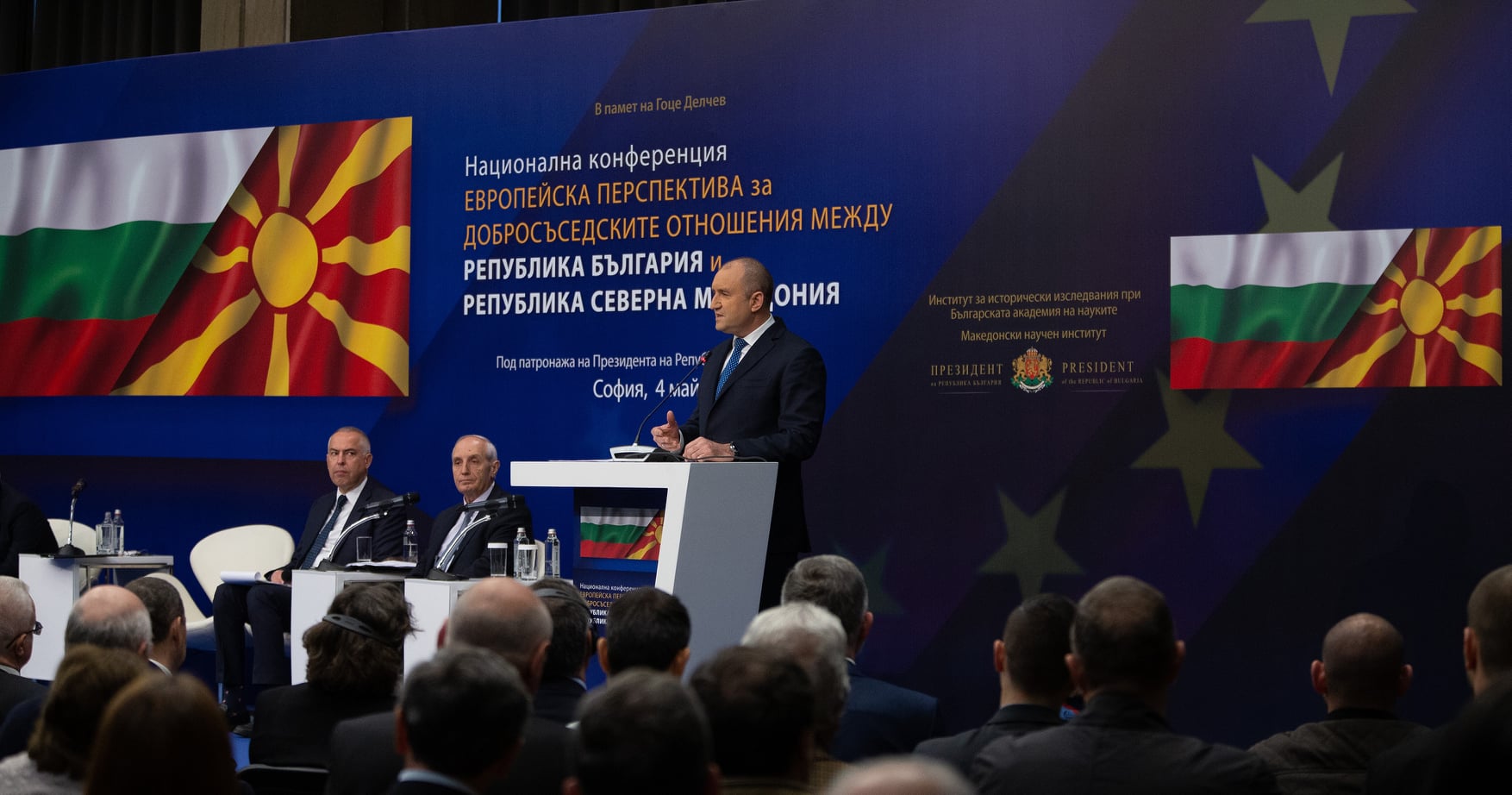 Радев: Натискът към България за съгласие за започване на преговори на РСМ с ЕС е огромен