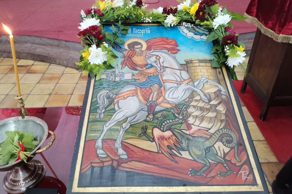 Българската православна църква чества паметта на Св. Вмч. Георги Победоносец