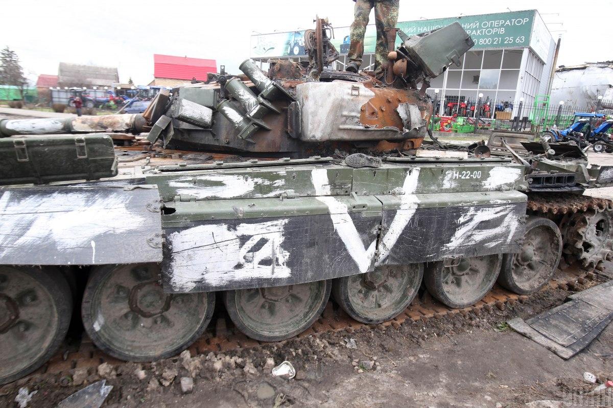Зеленски обеща украинската армия да си върне Лисичанск