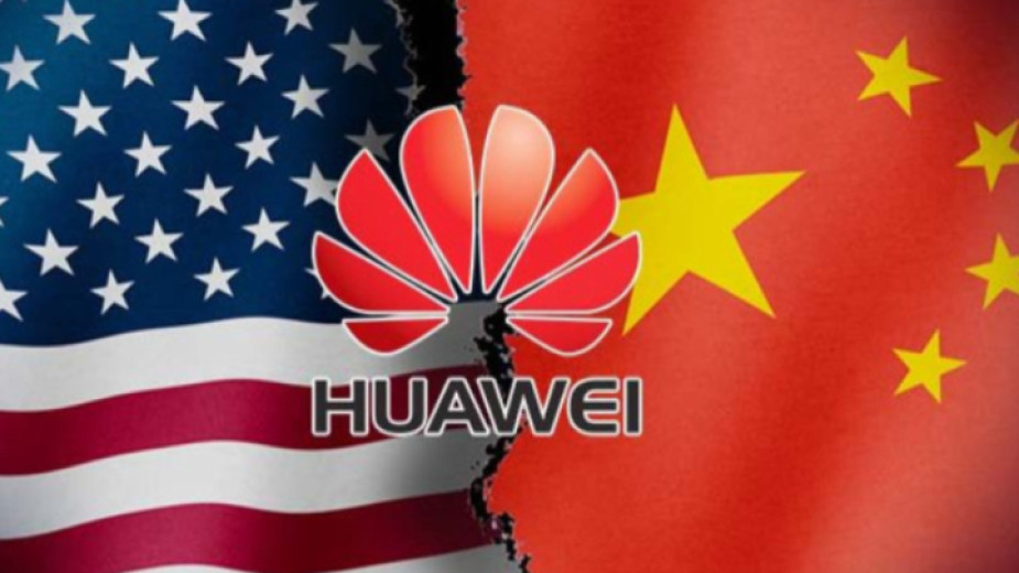ФБР: Huawei може да прихване високо поверителни данни на отбраната на САЩ