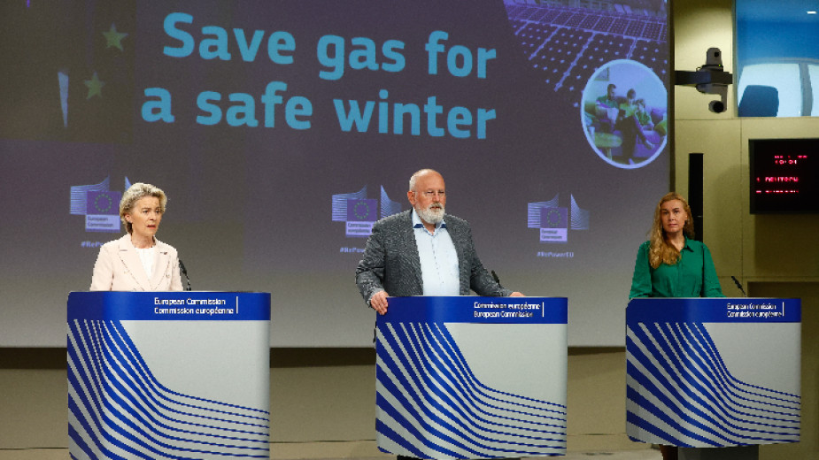ЕК: Страните членки да намалят потреблението на газ с 15% до 31 март 2023 г.