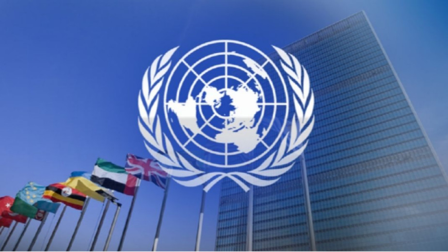 Русия блокира декларацията на ООН за ядрено разоръжаване