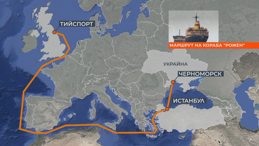 Корабът „Рожен“ потегли от Черноморск с украинска царевица