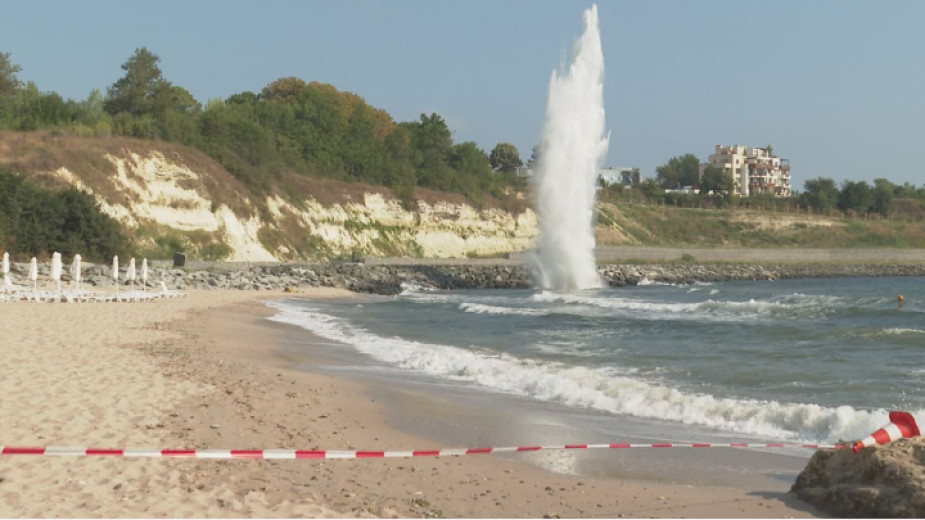 Унищожена е противопехотната мина край централния плаж на Царево