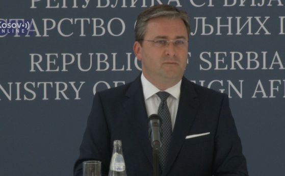 Сърбия заяви, че подкрепя териториалната цялост на Украйна