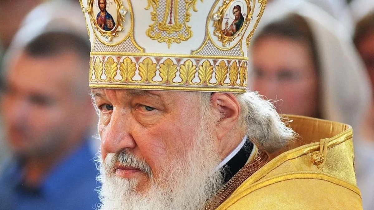 Швейцарски медии: Патриарх Кирил е работил за КГБ през 70-те години