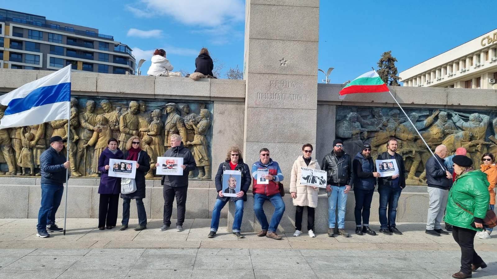 Протест в Бургас на руснаци, искащи убежище – видео