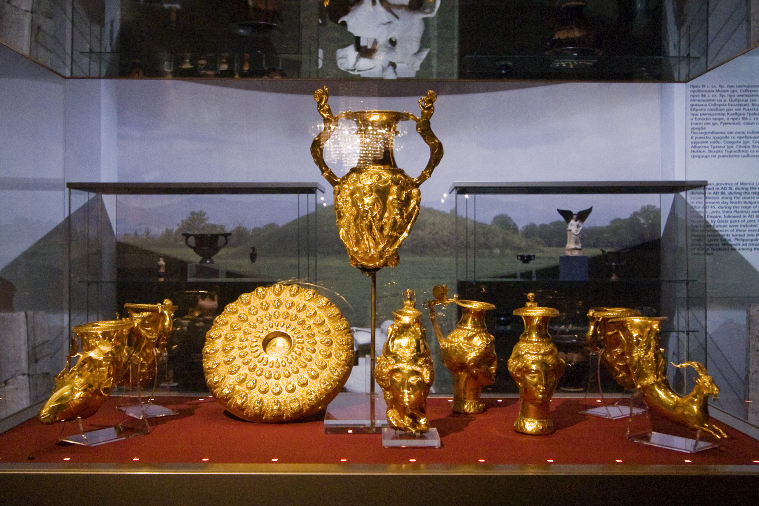 Панагюрското съкровище е част от изложба в Британския музей