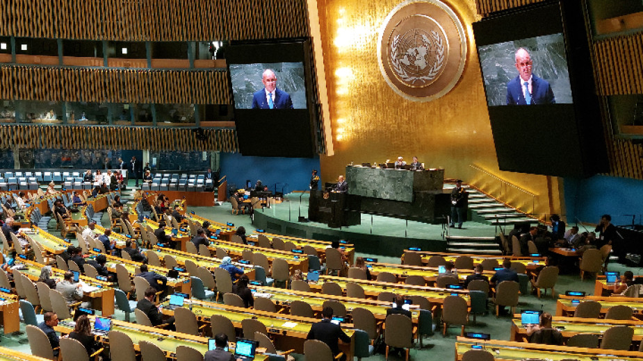 Радев пред ОС на ООН: Живеем в свят на растящи рискове и несигурност