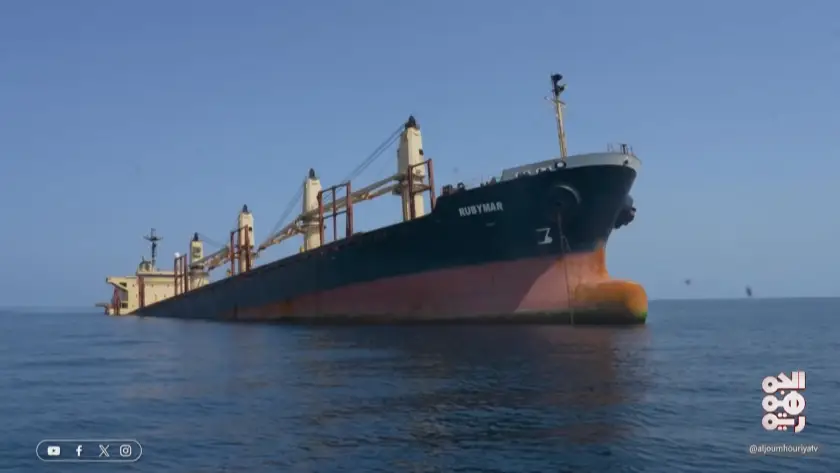 Кораб, пътувал към Варна, потъна след нападение от хутите в Червено море