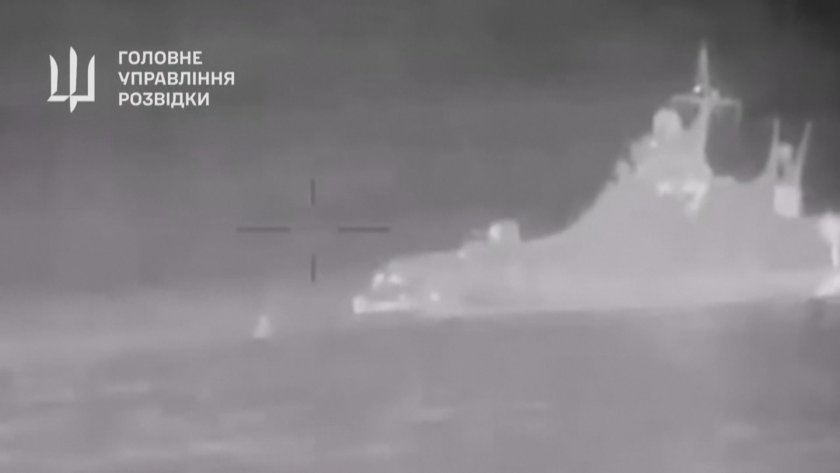 Украински дронове са потопили руски патрулен кораб, съобщи Киев