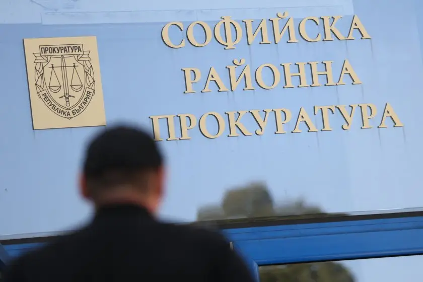 Пропуски и системни нарушения в Софийската районна прокуратура