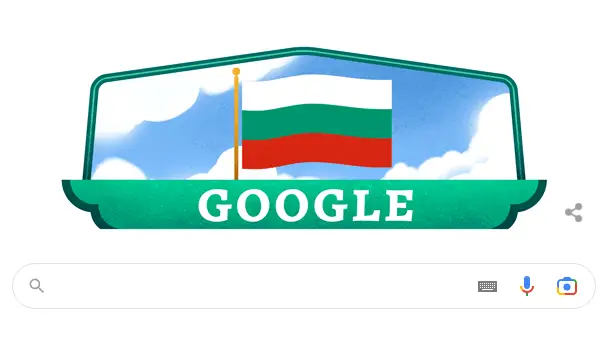 Google поздравява българите за Националния празник